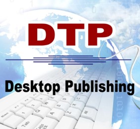 DTP